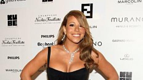 Очарование и разочарование на деня: Марая Кери се изля от рокля