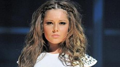 Черил Коул ще става още по-секси с нов тренажор