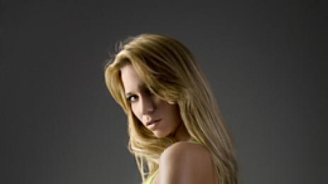 Истината за прашките