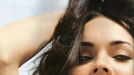 Меган Фокс иска съвсем да ни побърка