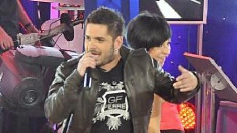 Боян. С ударение на О