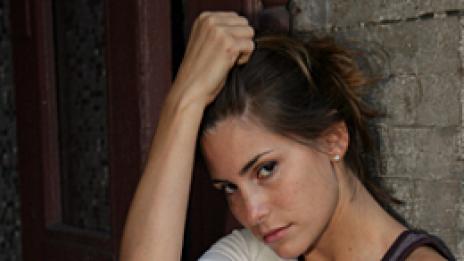 Любов в километри