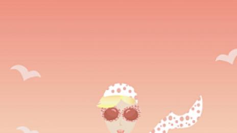 Хронична разсеяност и една пластмасова жаба