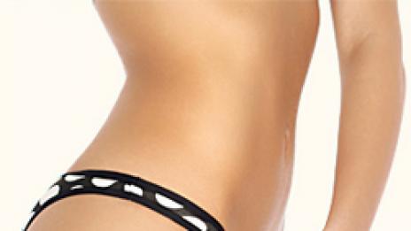 Помощ за здравословно отслабване