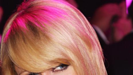 Нечувано. Невиждано. Парис беше зарязана