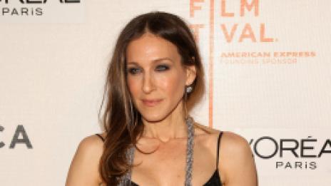 Сара Джесика Паркър вече си има Марион и Табита