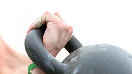 Леден масаж лекува болки в кръста