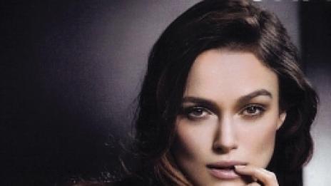 Една истинска мадмoазел - Кийра Найтли