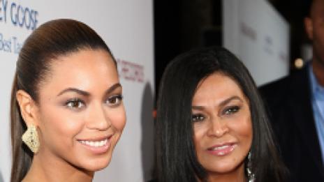 Бийонсе се вдъхнови от сценичния си образ