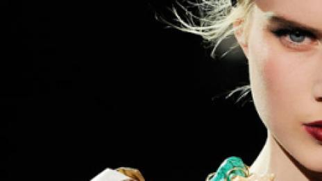 Изстрадай красотата си с бижутата на есента