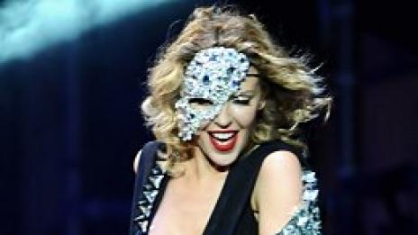 Очарование и разочарование на деня: Фърги, остави кюлотите на баба