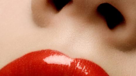 Мощна, разкрасяваща серия за устни