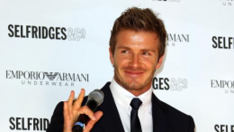 Бекъм отказа на Анджелина. Да, отказа й