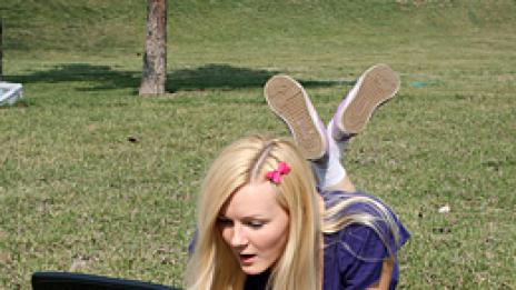 Анти-ремонтни дейности