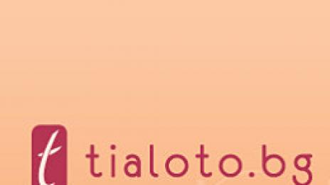 Почувствай Тялото