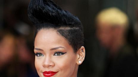 Те май пак се виждат