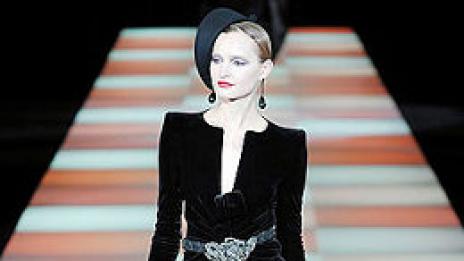 Кадифени есенни мечти