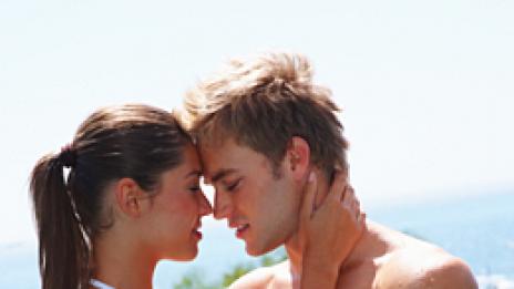 Аква Сутра, част първа