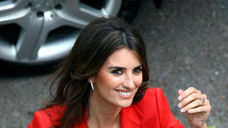 Подай ми сакото!