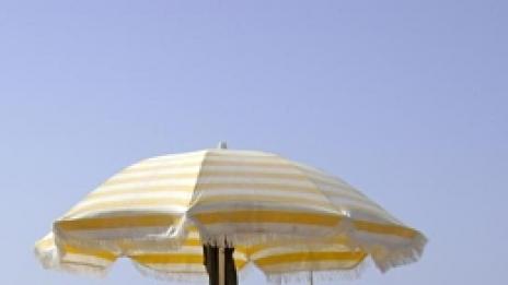 Не Я забравяй