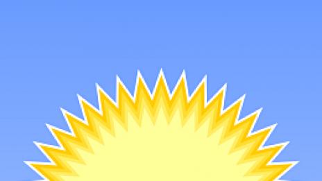 Нека бъде... жега