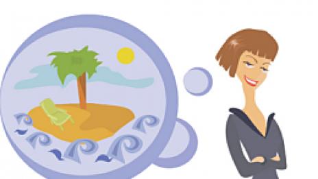 Добри намерения?!