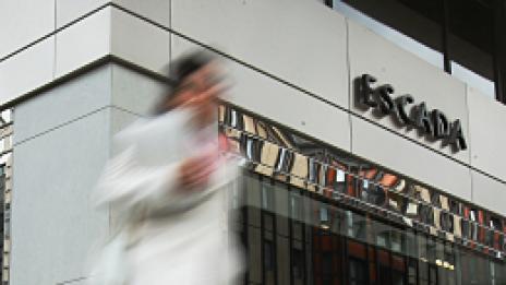 Няма вече Escada