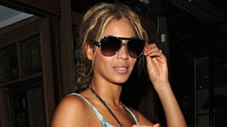 На какво дължи стегнатото си дупе Бийонсе