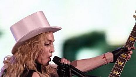 Остават 3 дни до Мадона-уикенда