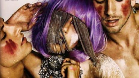 Лейди Гага ни стряска със силен тен и дует с Майкъл Болтън