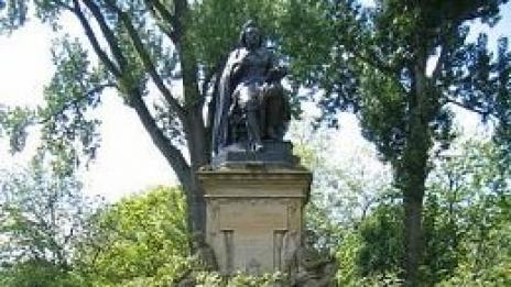 Истинската трева на Амстердам - Вонделпарк