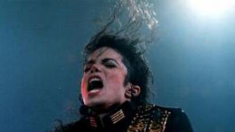 This Is It. Пускат Майкъл в продажба