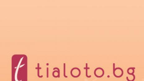 Най-сетне. Коментирай в Tialoto.bg