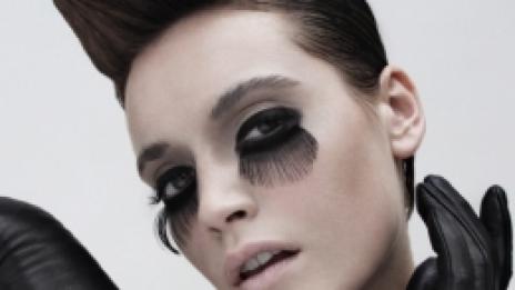 Кожени и дълги