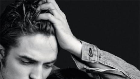 Най-сексапилният депресиран вампир