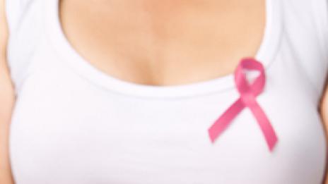 Заедно в поход срещу рака на гърдата