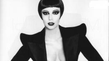 Ева Лонгория е неузнаваема и толкова садо-мазо!