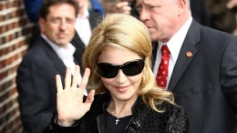 Разочарование и разочарование на деня: Мадж и Гага не стават!