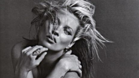 Кейт каза: Високи ботуши!