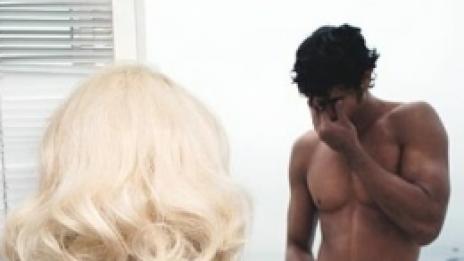 Мадона пак разплака Хесус