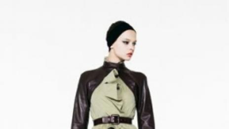 Шалварите - стил или бедствие?