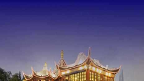 Рай в Шанхай - градината Ю Юан