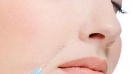 Филъри през уикенда