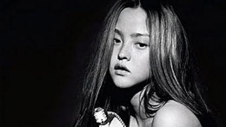 Малка Барбарела - Девън Аоки