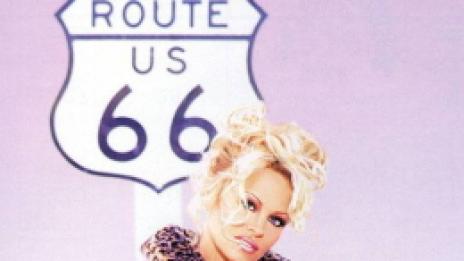 Като по калъп? Не, благодаря.