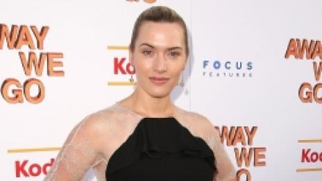 Не се бъзикайте с Кейт!