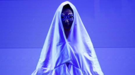 Мода по китайски