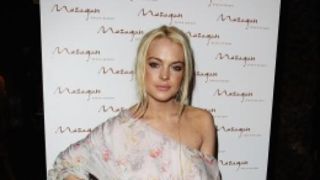 И Унгаро пропищя от Линдзи Лоън