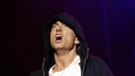 Ужасът на Еминем