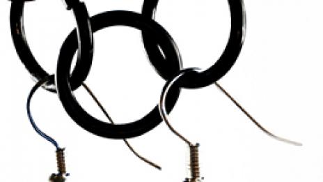 Красиви обици, спокойни уши